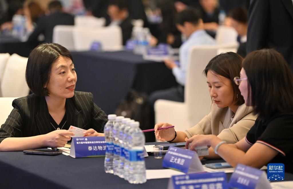 博乐温州棋牌